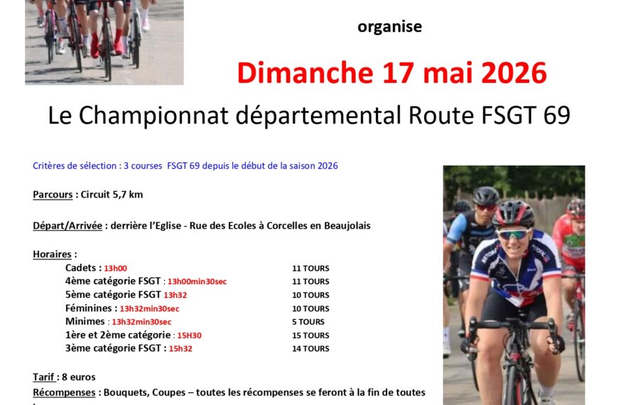 Championnat départemental sur Route FSGT 69 17/05/26